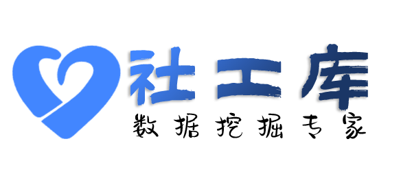 有没有查女友探探号